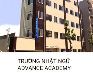 Trung Tâm Ngoại Ngữ Advance